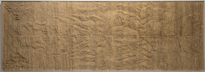 Zhang Xiaodong Dune 2021