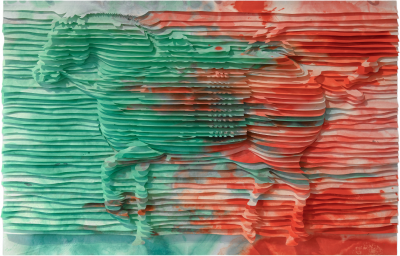 Zhang Xiaodong Quanmaogua 1 2025