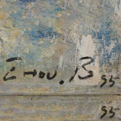 Zhou Brothers Zhou Brothers Moon Dance 1995 Large Mixed Media on Canvas