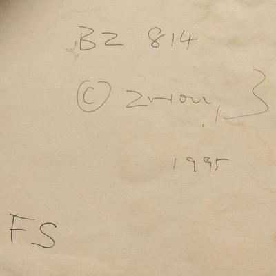 Zhou Brothers Zhou Brothers Moon Dance 1995 Large Mixed Media on Canvas