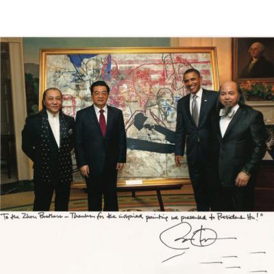 Zhou Brothers Zhou Brothers Moon Dance 1995 Large Mixed Media on Canvas