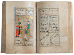  Abdul Rahman JAMI Yusuf wa Zuleikha by Abdul Rahman JAMI - 3734587