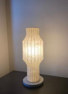  Achille Pier Giacomo Castiglioni Table Lamp in Cocoon - 3054815