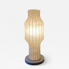  Achille Pier Giacomo Castiglioni Table Lamp in Cocoon - 3056793
