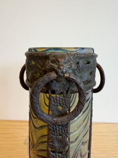  Alessandro Mazzucotelli ALESSANDRO MAZZUCOTELLI VASE - 4193484
