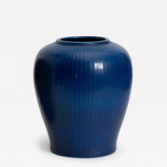  Aluminia Danish ceramic vase - 4568767