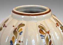  Arabia Vase by Arabia - 4598840