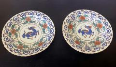  Arita Pair Antique Japanese Artia Ceramic Cabinet Plates - 2497781