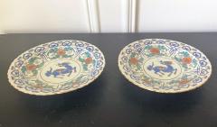  Arita Pair Antique Japanese Artia Ceramic Cabinet Plates - 2497784