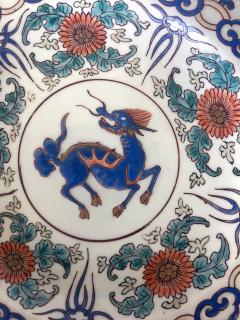  Arita Pair Antique Japanese Artia Ceramic Cabinet Plates - 2497791