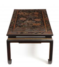  Atelier Midavaine Paris JAPANNED LACQUERED LOW TABLE BY ATELIER MIDAVAINE - 2422389