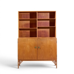  B rge Mogensen Borge Mogensen B rge Mogensen Model A232 Mid Century Danish Oak China Cabinet Credenza Hutch - 4692036