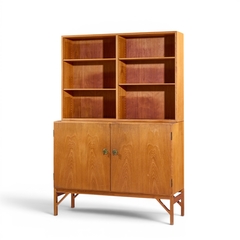  B rge Mogensen Borge Mogensen B rge Mogensen Model A232 Mid Century Danish Oak China Cabinet Credenza Hutch - 4692038