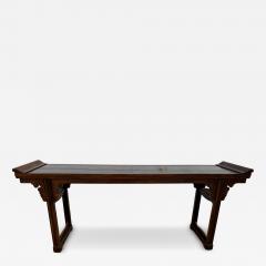  Baker Furniture Company Baker Furniture Walnut Chinoiserie Stye Altar Console Table - 4491038