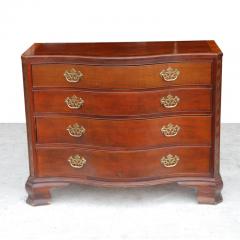  Baker Furniture Company Baker Historic Charleston Bombay Dresser - 2762855