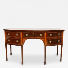  Baker Furniture Company Baker Mahogany Satinwood Sideboard Historic Charleston Collection Bow Front - 3280186