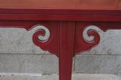  Baker Furniture Company Cinnabar Red Asian Modern Side Table - 677159