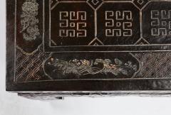  Baker Furniture Company Pair of Coromandel Coffee Tables by Baker - 4363885