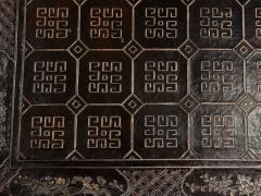  Baker Furniture Company Pair of Coromandel Coffee Tables by Baker - 4363886