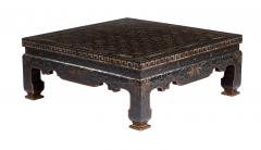  Baker Furniture Company Pair of Coromandel Coffee Tables by Baker - 4363889