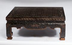  Baker Furniture Company Pair of Coromandel Coffee Tables by Baker - 4363891