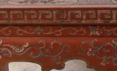  Baker Furniture Company Vintage Baker Furniture Company Red Chinoiserie Cocktail Coffee Table - 2754562