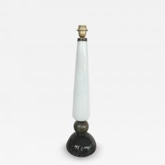  Barovier Toso Barovier Toso Italian Murano Glass Table Lamp circa 1950s - 3527608