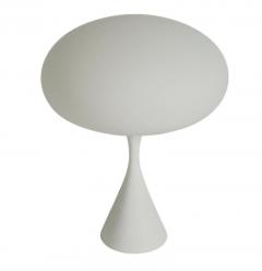  Bauer Lamp Company Pair of Mid Century Modern Laurel Mushroom Table Lamps in White - 1738744