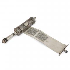  Bezalel Large Silver Megillah Case with Esther Scroll by Bezalel - 4787906