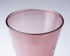  Blenko Glass Co Hand blown Vase by Blenko - 4358405
