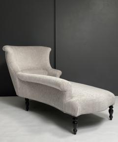  Bourgeois Boheme Atelier Garonne Chaise Lounge by Bourgeois Boh me Atelier - 3063122