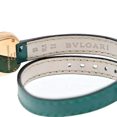  Bvlgari Bulgari BVLGARI 18K ROSE GOLD SERPENTI WHITE DIAL LEATHER BRACELET DIAMOND LADIES WATCH - 2744472