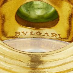  Bvlgari Bulgari Bulgari Doppio Ring - 4616841