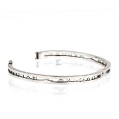  Bvlgari Bulgari Bvlgari 18K White Gold B Zero 1 Size Small Bracelet - 4612331