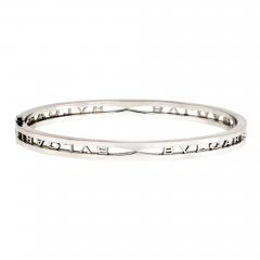  Bvlgari Bulgari Bvlgari 18K White Gold B Zero 1 Size Small Bracelet - 4614063