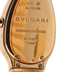  Bvlgari Bulgari Bvlgari Serpenti 18K Rose Gold SP P35G Black Dial Diamond Bezel Ladies Watch - 4406658