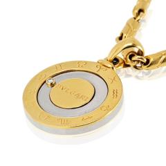 Bvlgari Bulgari Bvlgari Zodiac Kingdom Coin Style Horoscope Pendant - 4509441