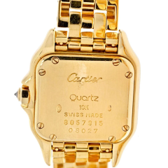  Cartier CARTIER 18K YELLOW GOLD PANTHERE MAILLON BLACK LACQUER DIAMOND LADIES WATCH - 2850007