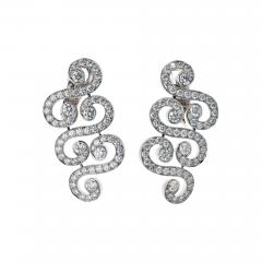  Cartier Cartier 18K White Gold Arabesque Scroll 6 50cttw Earrings - 4015462