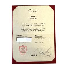  Cartier Cartier C De Cartier Diamond Ring in 18k White Gold 0 21 CTW - 2200766