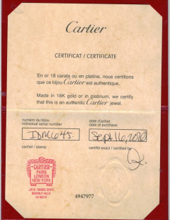  Cartier Cartier Juste Un Clou White Gold Bracelet - 2622574
