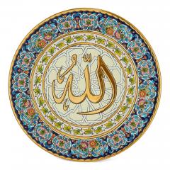  Cearco Large pair of 20th century Spanish Orientalist ceramic chargers by Cearco - 4467197