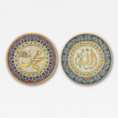  Cearco Large pair of 20th century Spanish Orientalist ceramic chargers by Cearco - 4467220