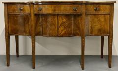  Charak Furniture Company Federal Sideboard Credenza Solid Flame Mahogany Inlaid Georgian Style - 2539875