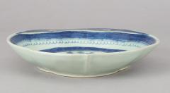  Chinese Export Porcelain Shrimp Dish - 790077