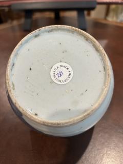  Chinese Porcelain Chinese Export Porcelain Qing Dynasty  - 4346184