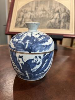  Chinese Porcelain Chinese Export Porcelain Qing Dynasty  - 4346201