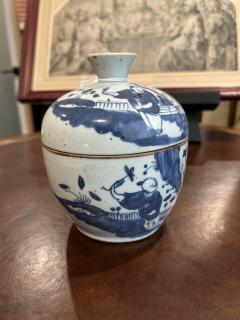  Chinese Porcelain Chinese Export Porcelain Qing Dynasty  - 4346203