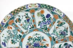  Chinese Porcelain Chinese Porcelain Famille Verte Large Flower Basket Dish Kangxi Period - 2827894