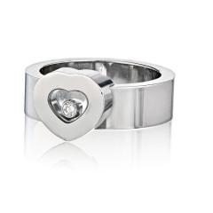  Chopard CHOPARD HAPPY DIAMONDS 18K WHITE GOLD SOLID POLISHED HEART SINGLE DIAMOND RING - 1743676